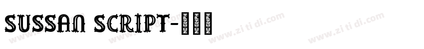 Sussan Script字体转换
